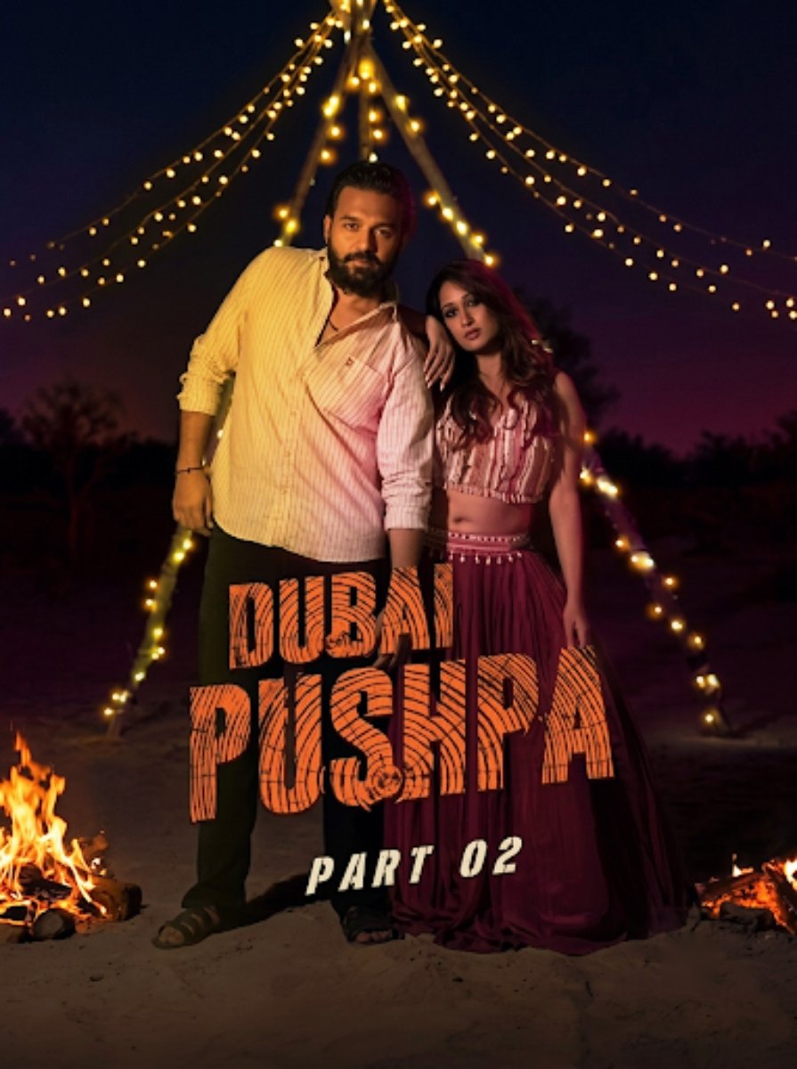 Dubai Pushpa Part 02