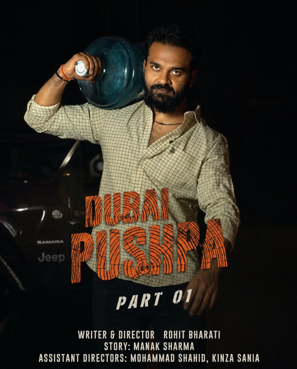 Dubai Pushpa Part 01