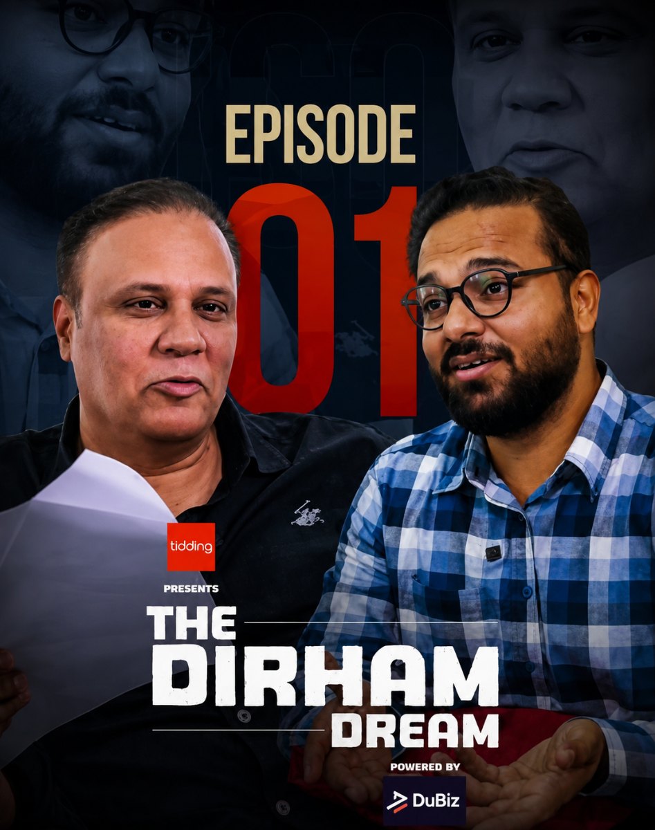 The Dirham Dream Episode 01