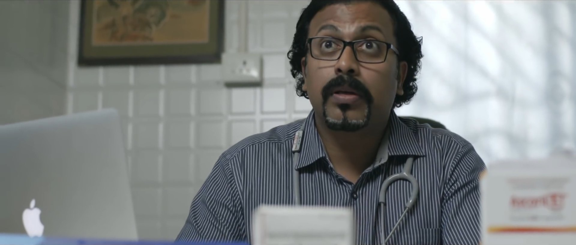 Njan…? production still