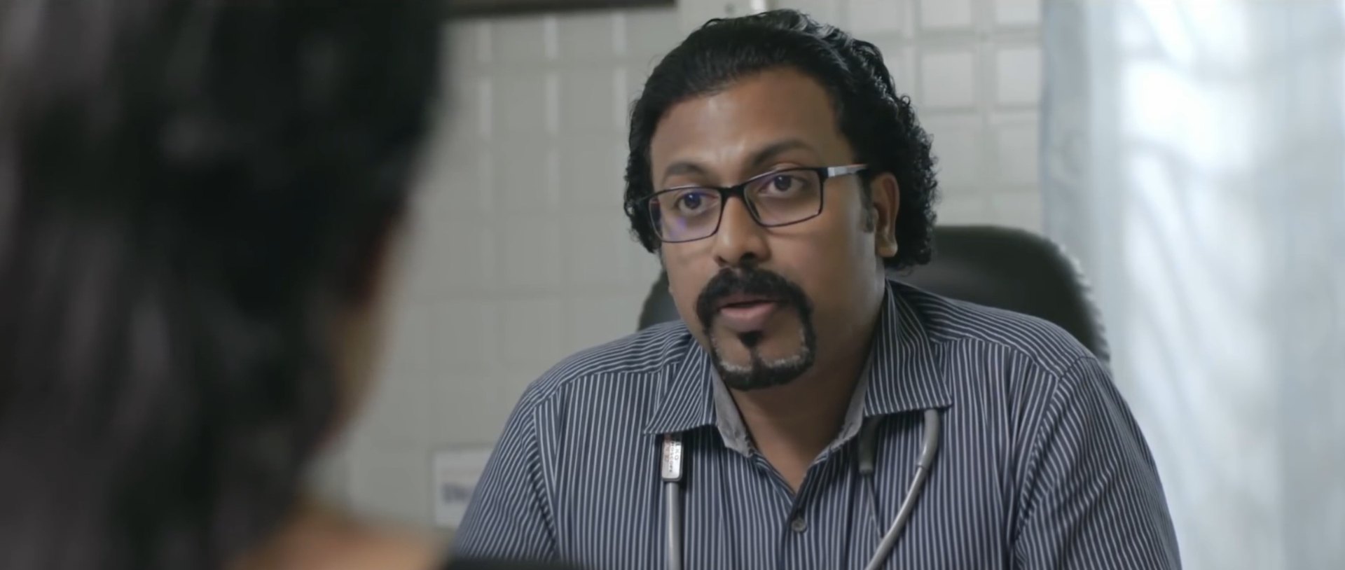 Njan…? production still