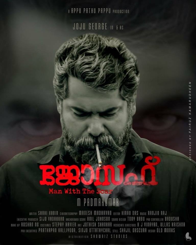 Joseph poster