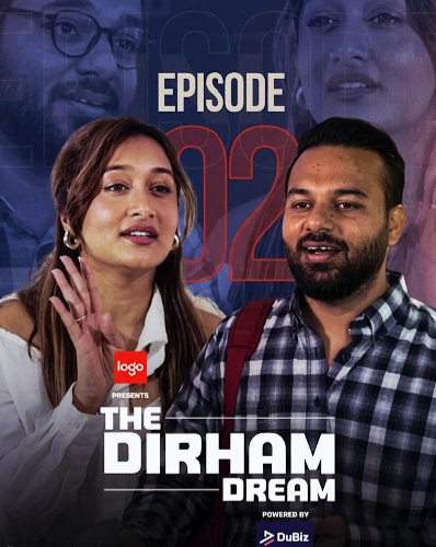 The Dirham Dream Episode 02